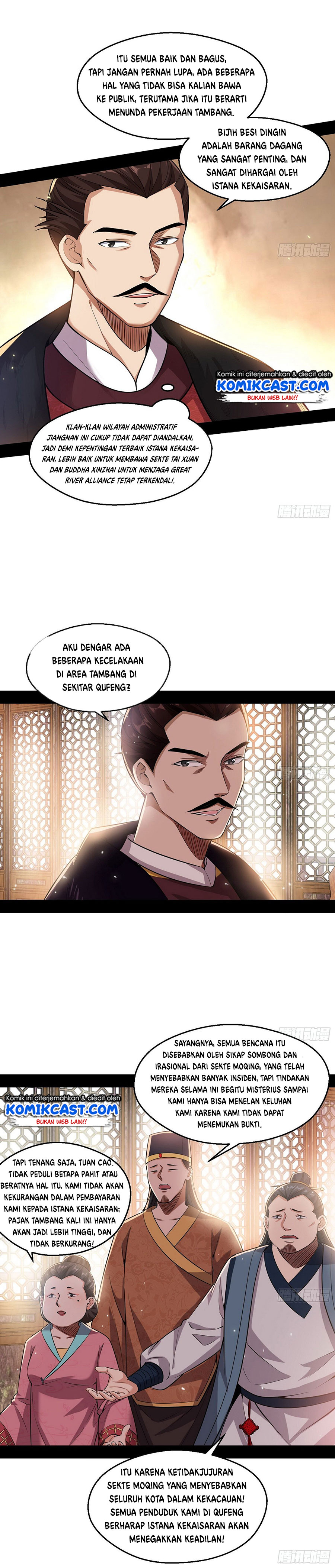 I’m An Evil God Chapter 79 Bahasa Indonesia
